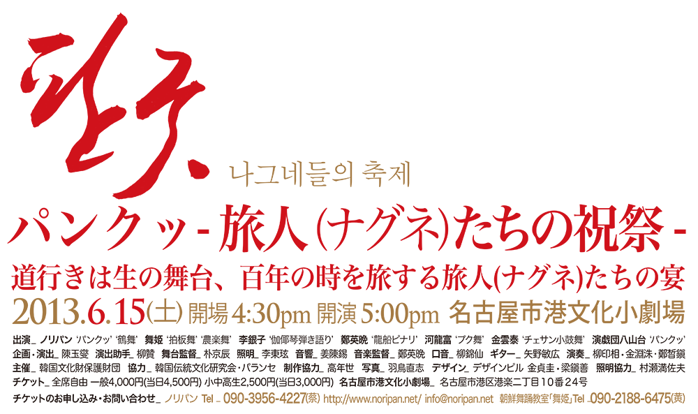 �؍��`�������u�p���N�b�v-���l(�i�O�l)�����̏j��-